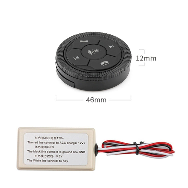 DQX-999A Multifunctional Steering Wheel Button Controller Car DVD Screen Wireless Remote Control (Black) - free shipping - PMC TechLife - Order now!