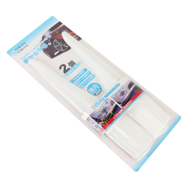 1 Pair Car Carbon Fiber Silicone Bumper Strip, Style: Long (White) - Anti Collision Sticker by PMC TechLife | Online Shopping South Africa | PMC TechLife | Buy Now Pay Later Mobicred