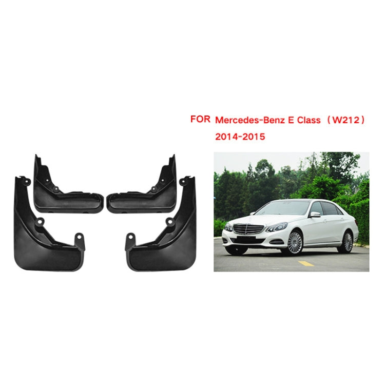 For Mercedes-Benz E-class 2014-2015 4pcs/Set Car Auto Soft Plastic Splash Flaps Fender Guard - Mudguards by PMC TechLife | Online Shopping South Africa | PMC TechLife | Buy Now Pay Later Mobicred