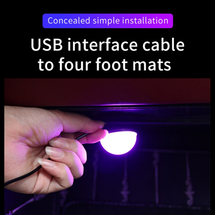 Car 4 in 1 USB RGB Foot LED Atmosphere Light (Ice Blue Light) - Atmosphere lights by PMC TechLife | Online Shopping South Africa | PMC TechLife | Buy Now Pay Later Mobicred