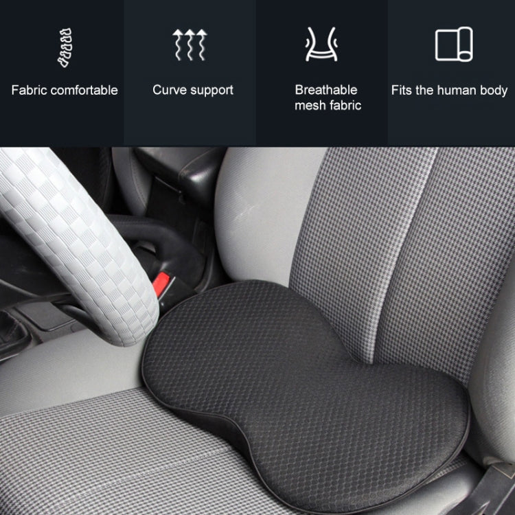 Car mini Seat Cushion Breathable Lumbar Seat Mat (Beige) - Seat Accessories by PMC TechLife | Online Shopping South Africa | PMC TechLife | Buy Now Pay Later Mobicred