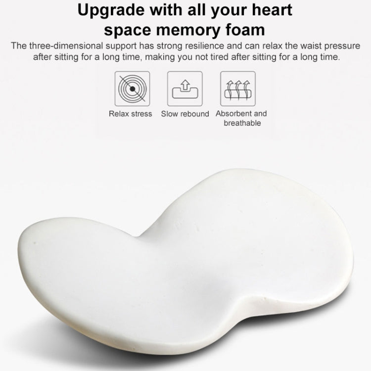 Car mini Seat Cushion Breathable Lumbar Seat Mat (Beige) - Seat Accessories by PMC TechLife | Online Shopping South Africa | PMC TechLife | Buy Now Pay Later Mobicred