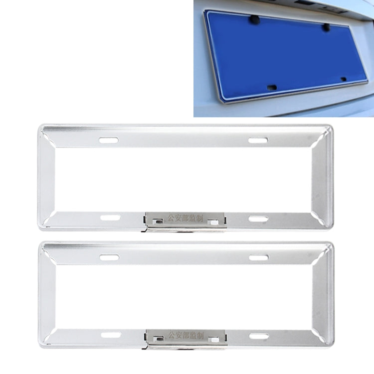 2 PCS Simple and Beautiful Car License Plate Frame Holder Universal License Plate Holder Car Accessories(Silver) - License Plate Covers & Frames by PMC Jewellery | Online Shopping South Africa | PMC Jewellery | Buy Now Pay Later Mobicred