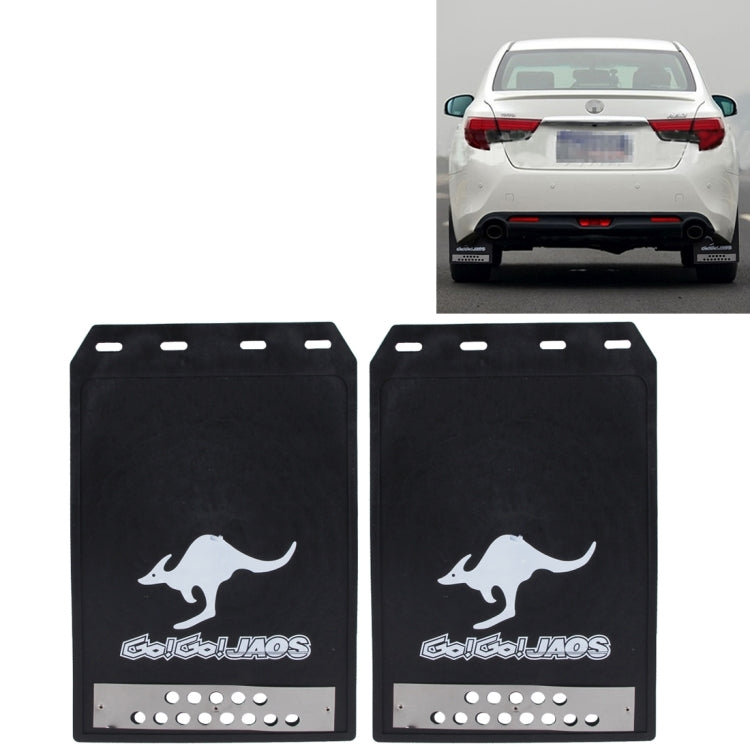 2 PCS WS-003 Premium Heavy Duty Molded Splash Mud Flaps Auto Front and Rear Guards, Small Size, Random Pattern Delivery(Black) - Mudguards by PMC TechLife | Online Shopping South Africa | PMC TechLife | Buy Now Pay Later Mobicred