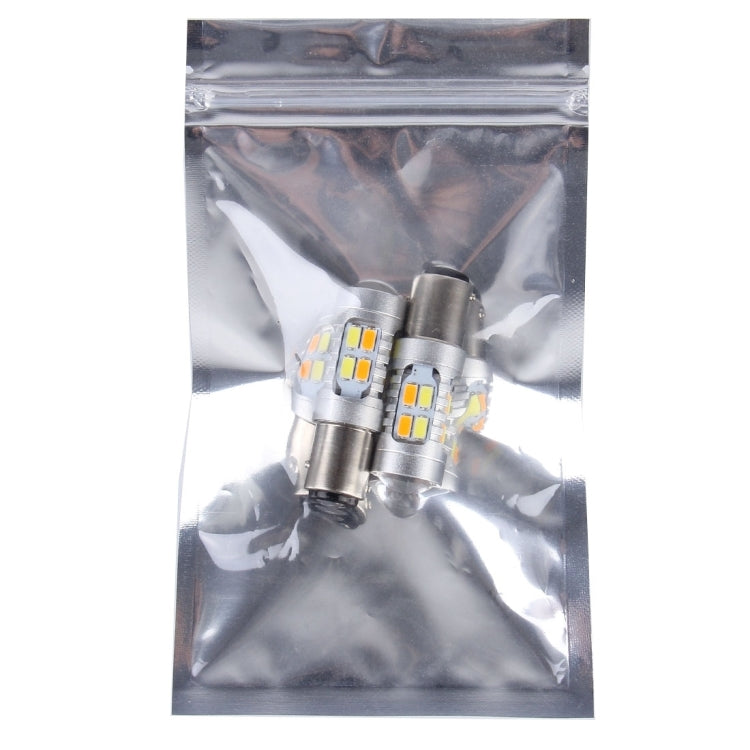 2 PCS 1157 10W 1000 LM 6000K White + Yellow Light Turn Signal Light with 20 SMD-5730-LED Lamps And Len. DC 12-24V - Arrow Turn Lights by PMC Jewellery | Online Shopping South Africa | PMC Jewellery | Buy Now Pay Later Mobicred