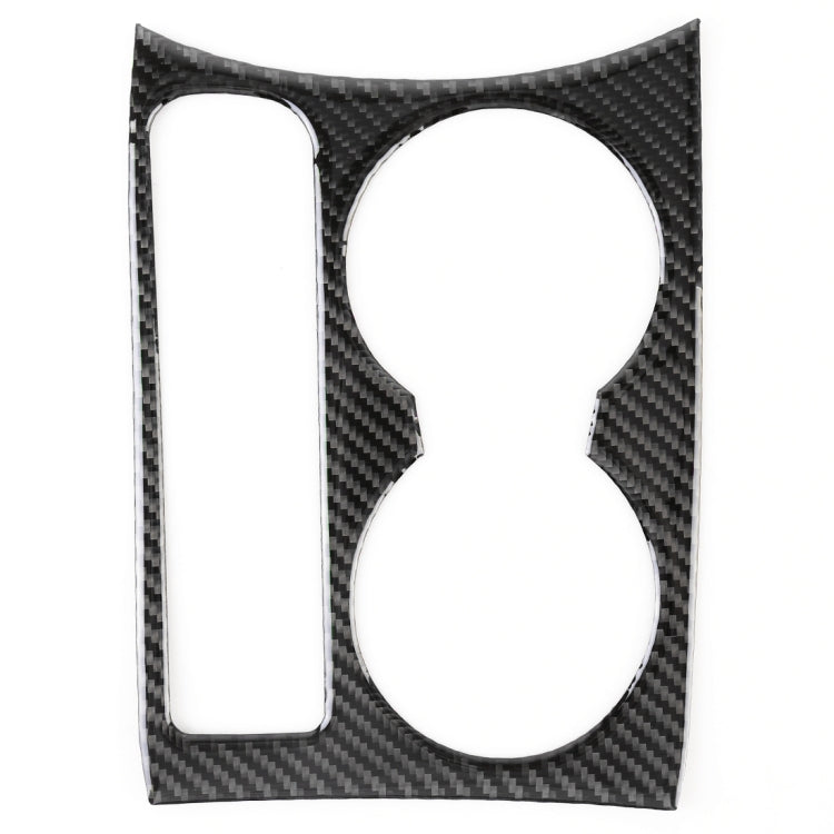 Carbon Fibre Car Water Cup Panel Decorative Sticker for Audi Q3 2013-2018 - Car Interior Mouldings by PMC TechLife | Online Shopping South Africa | PMC TechLife | Buy Now Pay Later Mobicred