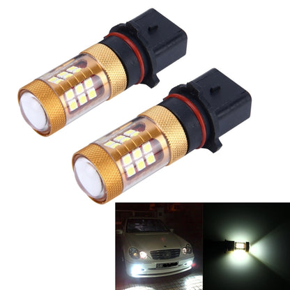 2 PCS P13W 10W 1300 LM 6500K 28 SMD-3030 LEDs Car Fog Lights, DC 12V(White Light) - Fog / Driving Lights by PMC Jewellery | Online Shopping South Africa | PMC Jewellery | Buy Now Pay Later Mobicred