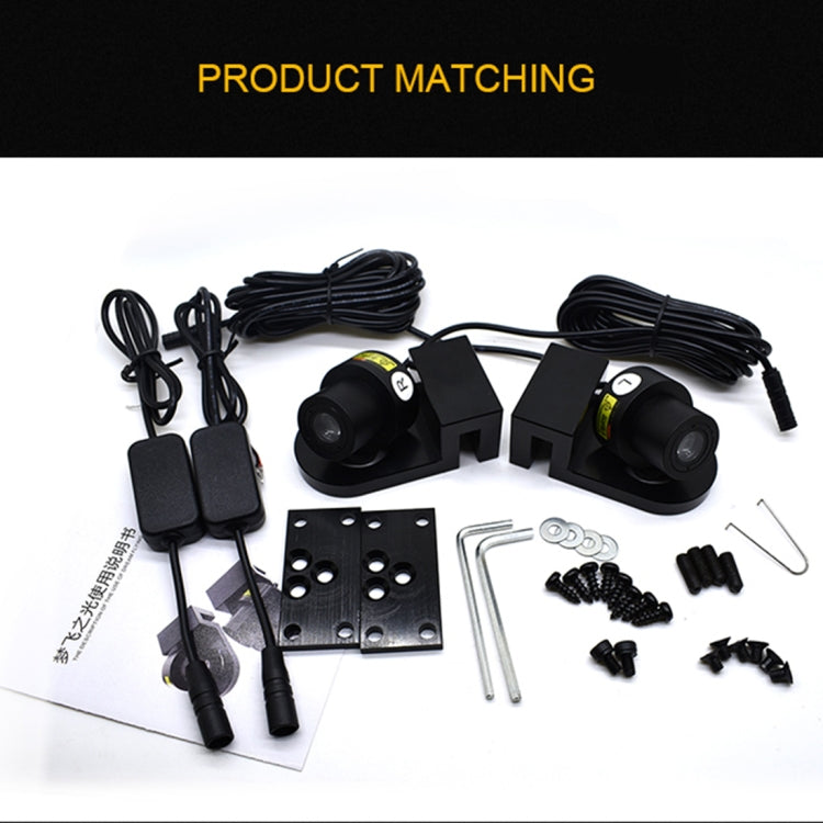 2 PCS DC 8-36V Ghost Shadow Courtesy Angel Wings Projection Lamp Car Door LED Welcome Lights(White Light) - free shipping - PMC TechLife - Order now!
