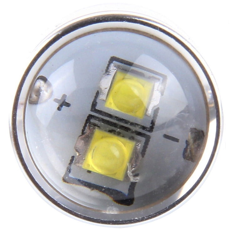 2 PCS 1156/BA15S  350LM 6000K 30W White Light 6 LED CREE Canbus Car Reversing Light / Turn Light, DC 12V - Brake Lights by PMC Jewellery | Online Shopping South Africa | PMC Jewellery | Buy Now Pay Later Mobicred