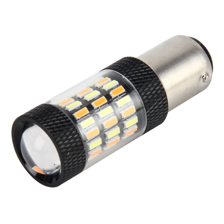 1157/BAY15D 5W 450LM 60LEDs DC 12V SMD-4014 Car Tail Bulb Turn Signal Auto Reverse Lamp Daytime Turn Running Light Car Source (White Light+Yellow Light) - Arrow Turn Lights by PMC Jewellery | Online Shopping South Africa | PMC Jewellery | Buy Now Pay Later Mobicred