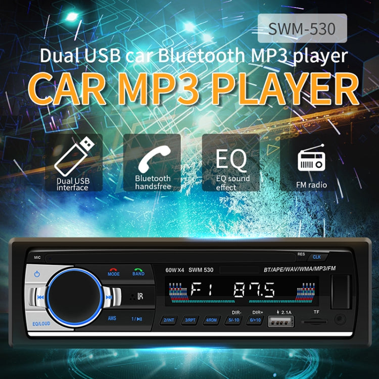 SWM-530 12V Universal Car Dual USB Charger Radio Receiver MP3 Player, Support FM & Bluetooth with Remote Control - Car MP3 & MP4 & MP5 by PMC Jewellery | Online Shopping South Africa | PMC Jewellery | Buy Now Pay Later Mobicred