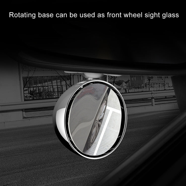 3R-044 Auxiliary Rear View Mirror Car Adjustable Blind Spot Mirror Wide Angle Auxiliary Rear View Side Mirror(Black) - Interior Mirrors by 3R | Online Shopping South Africa | PMC TechLife | Buy Now Pay Later Mobicred