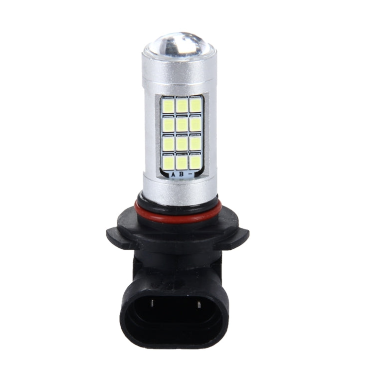 2 PCS 9005 10W 900LM 8000K 42 SMD-2835 LEDs Car Fog Lights, DC 12V(White Light) - Fog / Driving Lights by PMC Jewellery | Online Shopping South Africa | PMC Jewellery | Buy Now Pay Later Mobicred