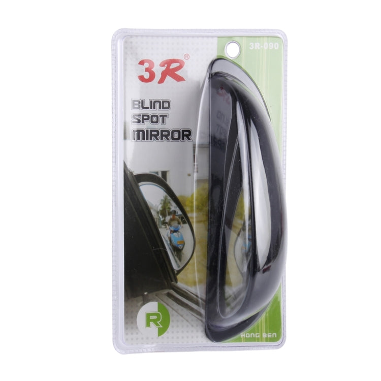 3R-090 Car Blind Spot Rear View Wide Angle Mirror, Right(Black) - Convex Mirror & Accessories by 3R | Online Shopping South Africa | PMC TechLife | Buy Now Pay Later Mobicred