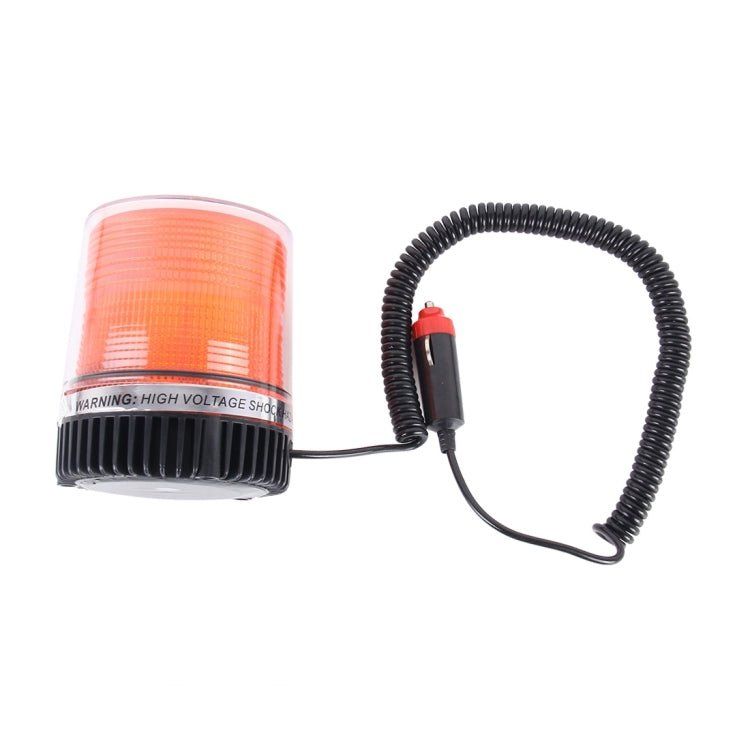 Brilliant Strong Xenon Strong Magnetic Doom Installation Flash Strobe Warning Light, DC 12V, Wire Length: 60cm(Yellow Light) - Warning Lights by PMC TechLife | Online Shopping South Africa | PMC TechLife | Buy Now Pay Later Mobicred