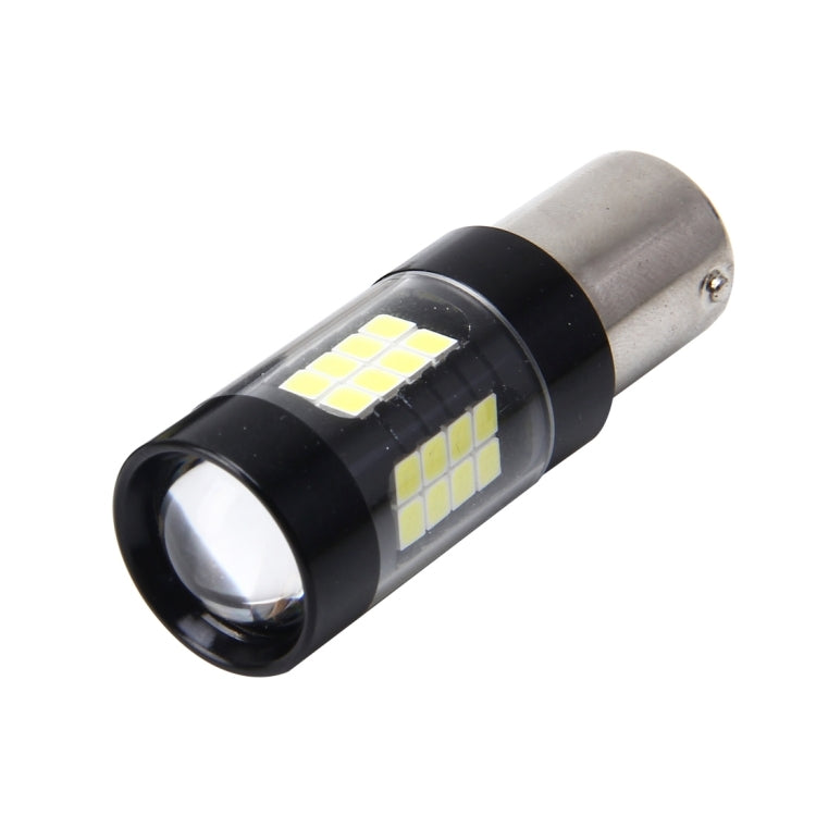 1156/BA15S 7W 420LM 42LEDs DC 12V SMD-3528 Car Tail Bulb Turn Signal Auto Reverse Lamp Daytime Turn Running Light Car Source (White Light) - Arrow Turn Lights by PMC Jewellery | Online Shopping South Africa | PMC Jewellery | Buy Now Pay Later Mobicred