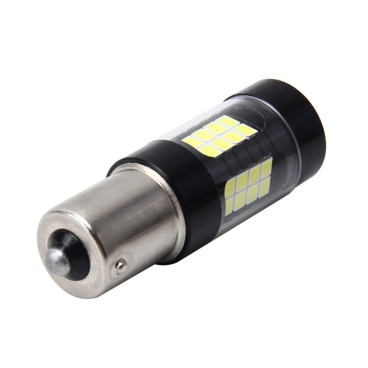 1156/BA15S 7W 420LM 42LEDs DC 12V SMD-3528 Car Tail Bulb Turn Signal Auto Reverse Lamp Daytime Turn Running Light Car Source (White Light) - Arrow Turn Lights by PMC Jewellery | Online Shopping South Africa | PMC Jewellery | Buy Now Pay Later Mobicred