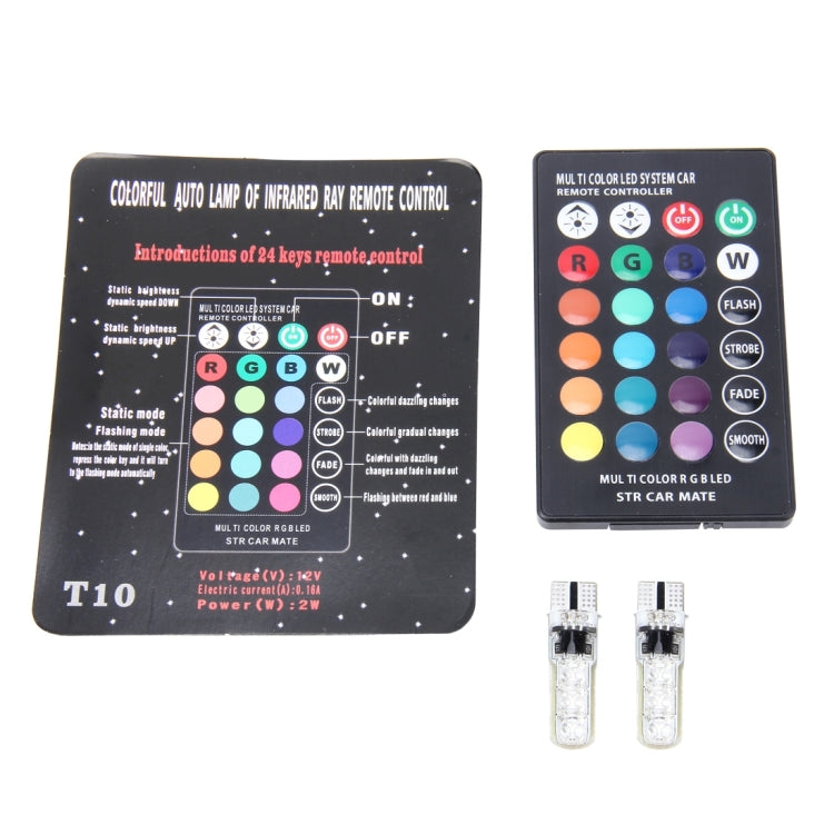 2 PCS T10 2W Auto Flash Strobe Fade Smooth Remote Controlled Colorful LED Clearance Decorative Light, DC 12V - Clearance Lights by PMC TechLife | Online Shopping South Africa | PMC TechLife | Buy Now Pay Later Mobicred