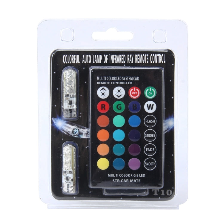 2 PCS T10 2W Auto Flash Strobe Fade Smooth Remote Controlled Colorful LED Clearance Decorative Light, DC 12V - Clearance Lights by PMC TechLife | Online Shopping South Africa | PMC TechLife | Buy Now Pay Later Mobicred