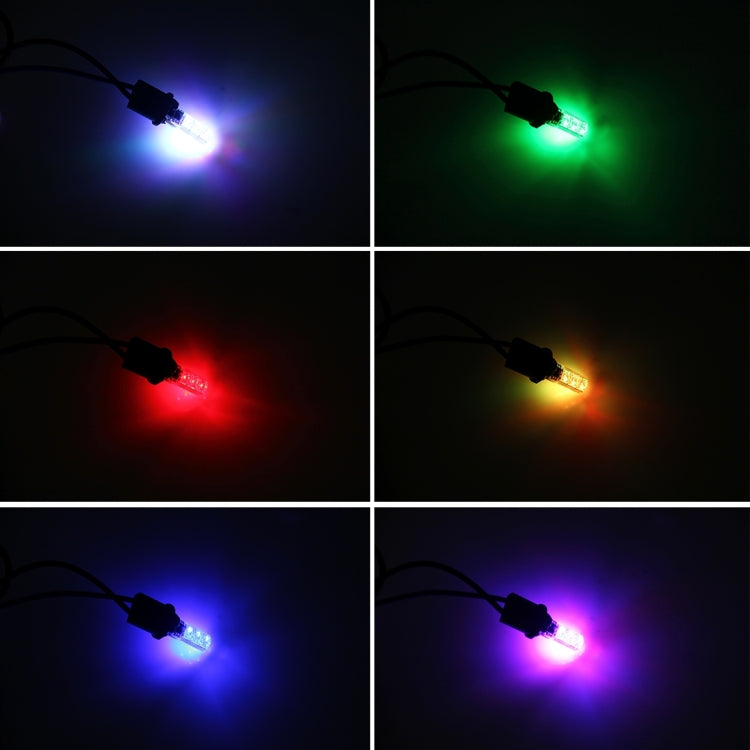2 PCS T10 2W Auto Flash Strobe Fade Smooth Remote Controlled Colorful LED Clearance Decorative Light, DC 12V - Clearance Lights by PMC TechLife | Online Shopping South Africa | PMC TechLife | Buy Now Pay Later Mobicred