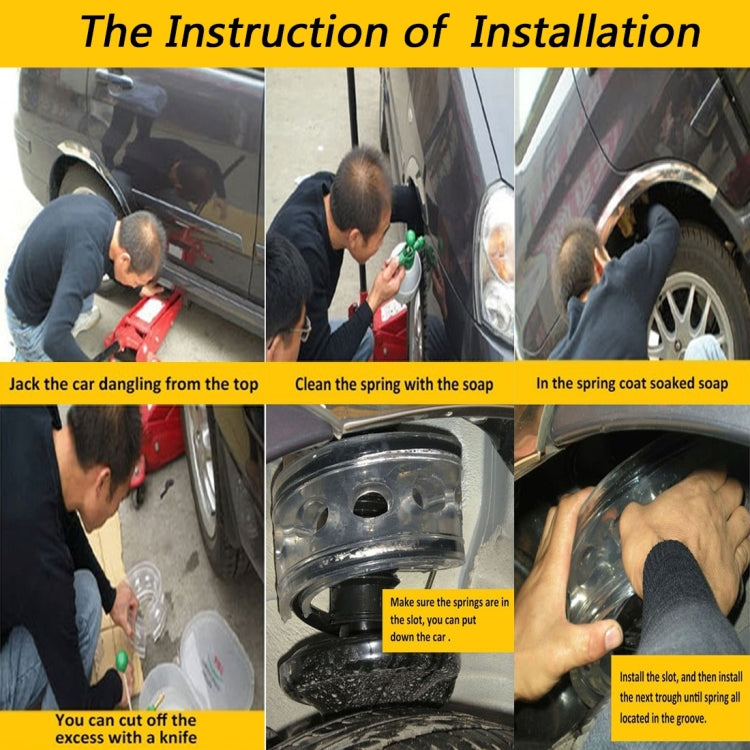 2 PCS Car Auto Shock Absorber Spring Bumper Power Cushion Buffer - Power Cushion by PMC TechLife | Online Shopping South Africa | PMC TechLife | Buy Now Pay Later Mobicred