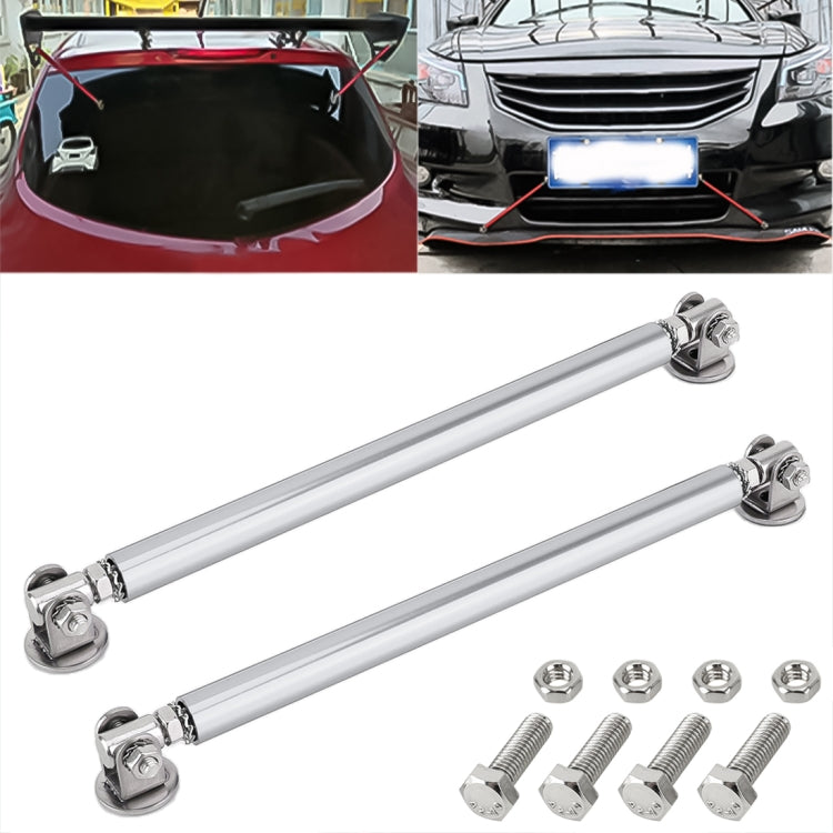 2 PCS Car Modification Adhesive Surrounded Rod Lever Front and Rear Bars Fixed Front Lip Back Shovel, Length: 15cm(Silver) - Trunk & Bumper Accessories by PMC Jewellery | Online Shopping South Africa | PMC Jewellery | Buy Now Pay Later Mobicred