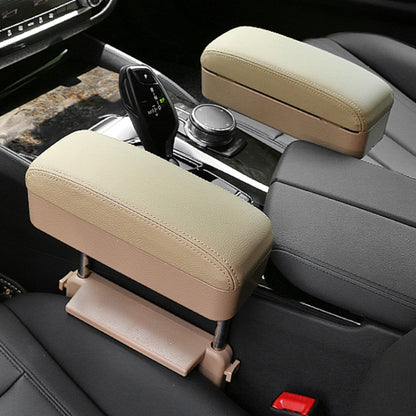 Universal Car PU Leather Wrapped Armrest Box Cushion Car Armrest Box Mat with Storage Box (Beige) - Stowing Tidying by PMC Jewellery | Online Shopping South Africa | PMC Jewellery | Buy Now Pay Later Mobicred