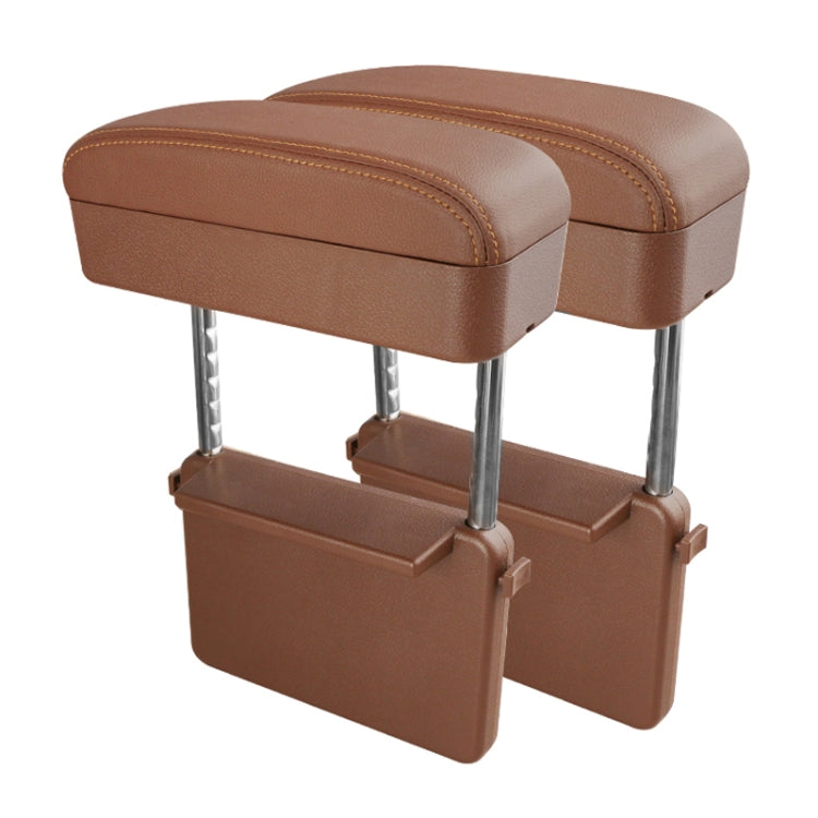 2 PCS Universal Car PU Leather Wrapped Armrest Box Cushion Car Armrest Box Mat with Storage Box (Brown) - Stowing Tidying by PMC TechLife | Online Shopping South Africa | PMC TechLife | Buy Now Pay Later Mobicred