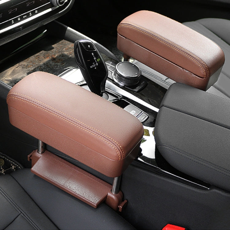 2 PCS Universal Car PU Leather Wrapped Armrest Box Cushion Car Armrest Box Mat with Storage Box (Brown) - Stowing Tidying by PMC TechLife | Online Shopping South Africa | PMC TechLife | Buy Now Pay Later Mobicred