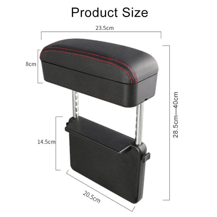 2 PCS Universal Car PU Leather Wrapped Armrest Box Cushion Car Armrest Box Mat with Storage Box (Brown) - Stowing Tidying by PMC TechLife | Online Shopping South Africa | PMC TechLife | Buy Now Pay Later Mobicred