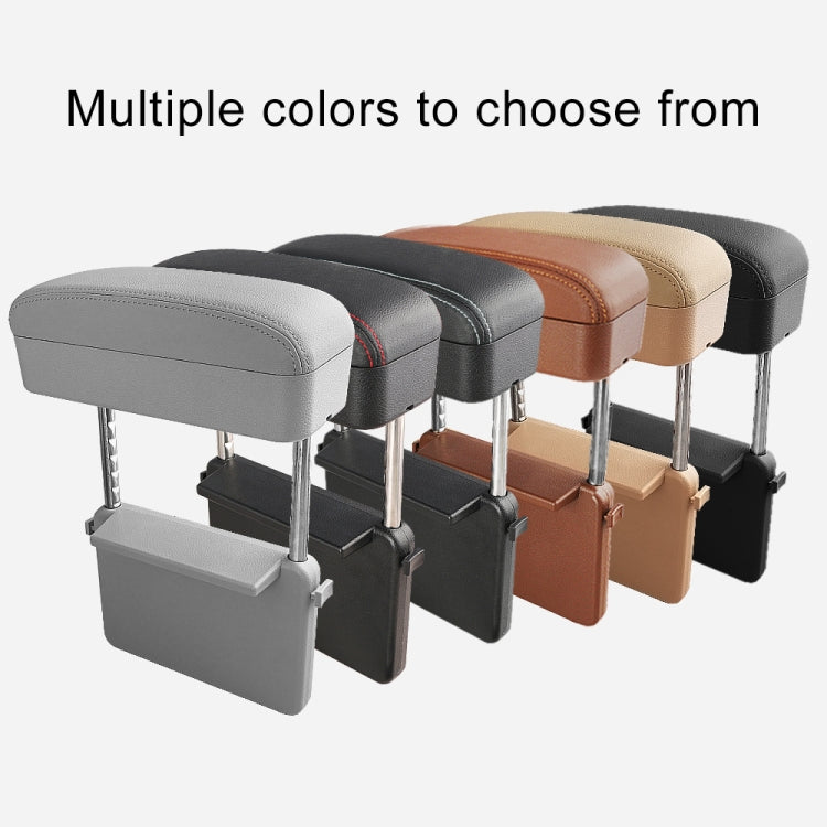 2 PCS Universal Car PU Leather Wrapped Armrest Box Cushion Car Armrest Box Mat with Storage Box (Brown) - Stowing Tidying by PMC TechLife | Online Shopping South Africa | PMC TechLife | Buy Now Pay Later Mobicred
