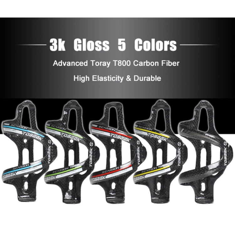 TOSEEK Gloss  Full Carbon Fiber Road Bicycle Water Bottle Holder(Red) - free shipping - PMC TechLife - Order now!