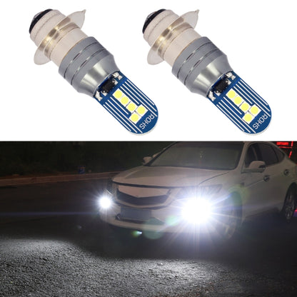 1 Pair PX15D DC12V 7.8W Car LED Fog Light (White Light) - Fog / Driving Lights by PMC Jewellery | Online Shopping South Africa | PMC Jewellery | Buy Now Pay Later Mobicred