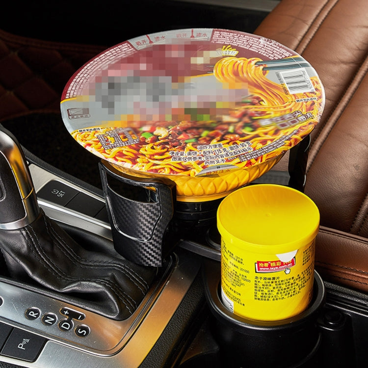 Multi-functional Car Auto Universal Carbon Fiber Texture Cup Holder Drink Holder - Car Drink Holders by PMC TechLife | Online Shopping South Africa | PMC TechLife | Buy Now Pay Later Mobicred