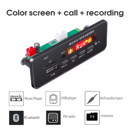 Car 12V 2x3W Audio MP3 Player Decoder Board FM Radio TF USB 3.5mm AUX, with Bluetooth & Recording Call Function & Remote Control - Car MP3 & MP4 & MP5 by PMC Jewellery | Online Shopping South Africa | PMC Jewellery | Buy Now Pay Later Mobicred