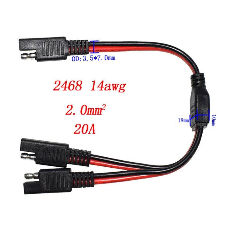 SAE One to Two Connection Cable Car Power Cord - free shipping - PMC TechLife - Order now!