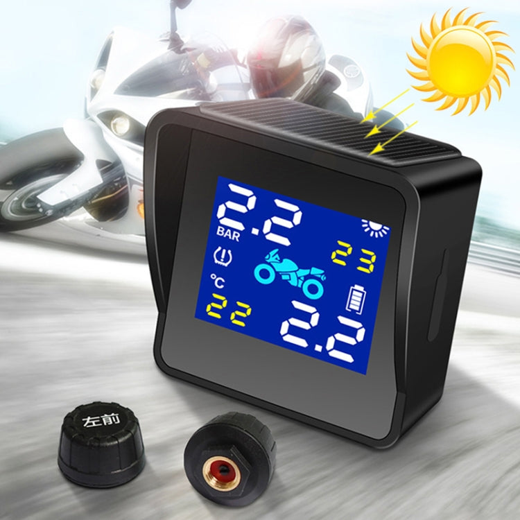 Universal Motorcycle Wireless High Precision Solar Energy TPMS Tire Pressure Alarm System External Tire Monitor - Electrical System by PMC Jewellery | Online Shopping South Africa | PMC Jewellery | Buy Now Pay Later Mobicred