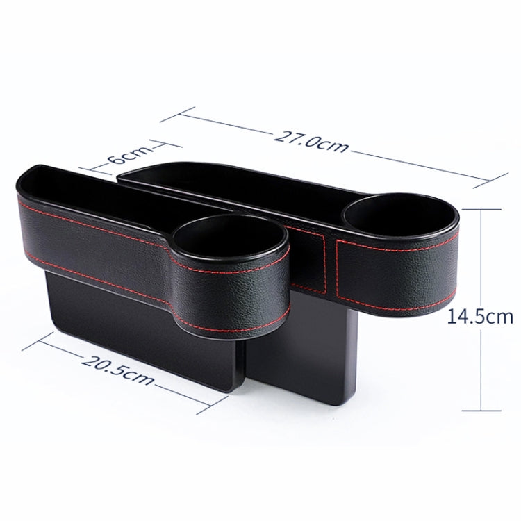 2 PCS Car Multi-functional Console Box Cup Holder Seat Gap Side Storage Box (Black) - Stowing Tidying by PMC TechLife | Online Shopping South Africa | PMC TechLife | Buy Now Pay Later Mobicred