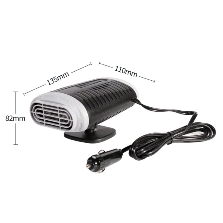12V Portable Car Electric Heater Winter Defroster Cable Length: 1.4m (Grey) - free shipping - PMC TechLife - Order now!