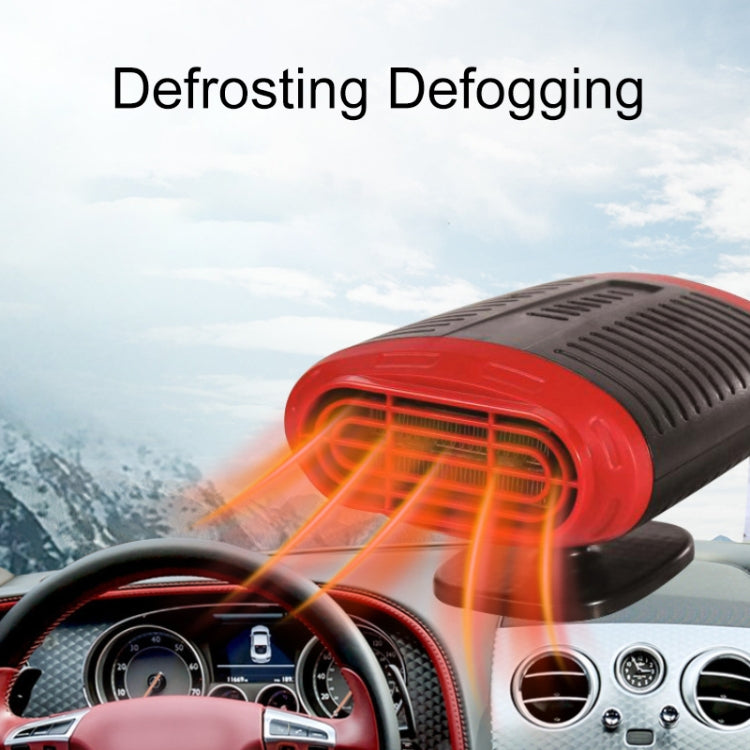 12V Portable Car Electric Heater Winter Defroster Cable Length: 1.4m (Grey) - free shipping - PMC TechLife - Order now!