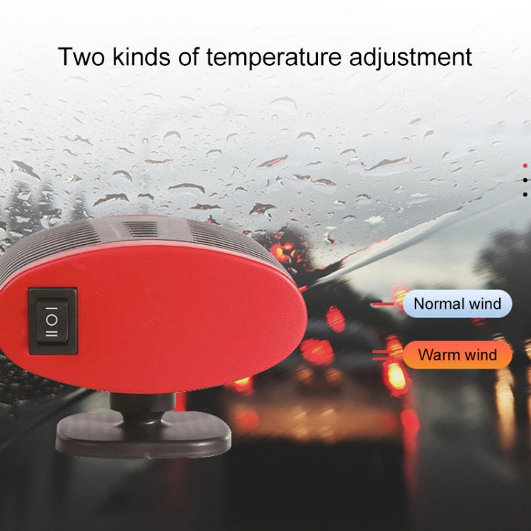 12V Portable Car Electric Heater Winter Defroster Cable Length: 1.4m (Grey) - free shipping - PMC TechLife - Order now!