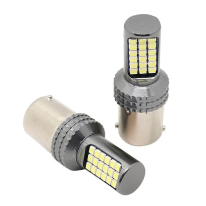 2 PCS 1156 / BA15S DC12V / 5W Car Turn Lights / Reversing Lights / Brake Lights with 36LEDs SMD-2025 Lamps (White Light) - Brake Lights by PMC Jewellery | Online Shopping South Africa | PMC Jewellery | Buy Now Pay Later Mobicred