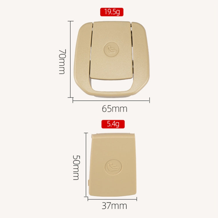 Car Children Seat Cover Assembly for BMW E90 / F30 (Beige) - Seat Accessories by PMC TechLife | Online Shopping South Africa | PMC TechLife | Buy Now Pay Later Mobicred