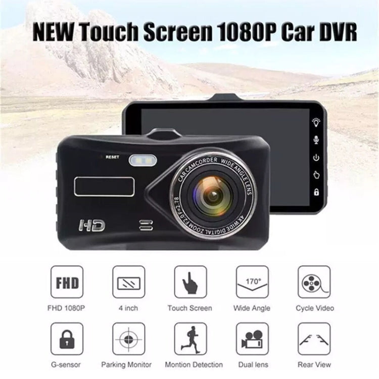 X97 4 inch Front and Rear Dual-recording HD 1080P Night Vision Driving Recorder Support Loop Recording / Parking Monitoring - Car DVRs by PMC Jewellery | Online Shopping South Africa | PMC Jewellery | Buy Now Pay Later Mobicred