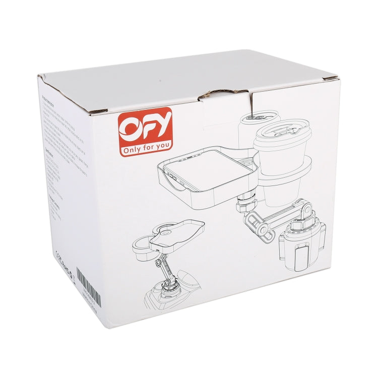 Car Multi-function Water Cup Holder Ordinary Sundries Box - Car Drink Holders by PMC TechLife | Online Shopping South Africa | PMC TechLife | Buy Now Pay Later Mobicred