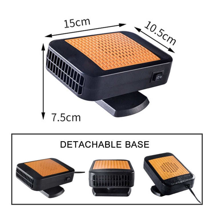 12V Car Hollow Heater Multifunctional Front Windshield Defroster and Demister(Orange) - Heating & Fans by PMC TechLife | Online Shopping South Africa | PMC TechLife | Buy Now Pay Later Mobicred