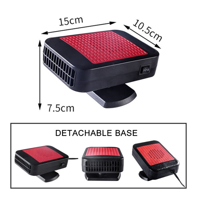 24V Car Hollow Heater Multifunctional Front Windshield Defroster and Demister (Red) - Heating & Fans by PMC TechLife | Online Shopping South Africa | PMC TechLife | Buy Now Pay Later Mobicred