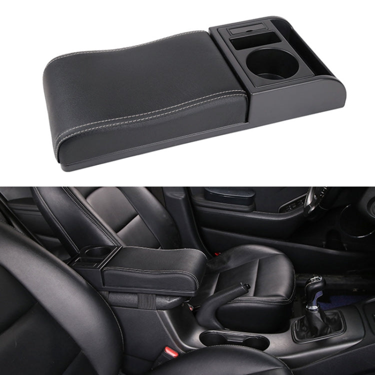 Car Multi-functional Dual USB Armrest Box Booster Pad, Microfiber Leather Curved Type (Black White) - Seat Accessories by PMC TechLife | Online Shopping South Africa | PMC TechLife | Buy Now Pay Later Mobicred