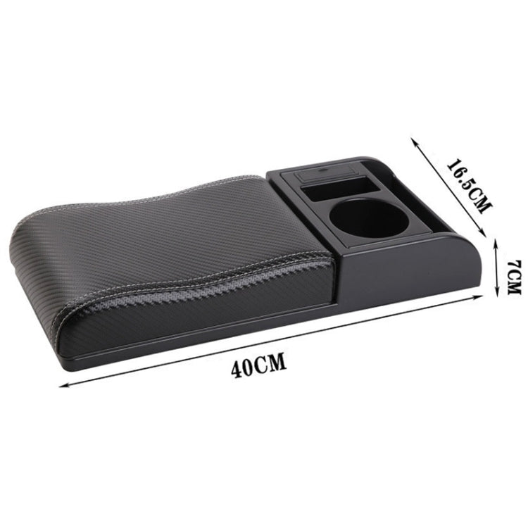 Car Multi-functional Dual USB Armrest Box Booster Pad, Carbon Fiber Leather Curved Type (Black White) - Seat Accessories by PMC TechLife | Online Shopping South Africa | PMC TechLife | Buy Now Pay Later Mobicred
