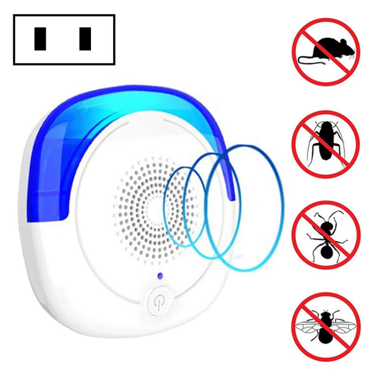 Ultrasonic Outdoor Animal Repellent, US Plug - Outdoor Insect Repellent by PMC TechLife | Online Shopping South Africa | PMC TechLife | Buy Now Pay Later Mobicred